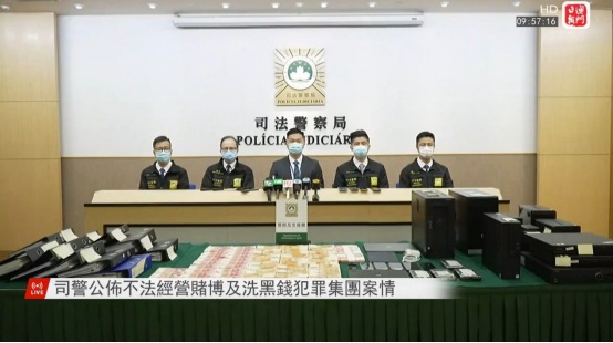 澳門今晚必開一肖一特，揭秘背后的犯罪問題