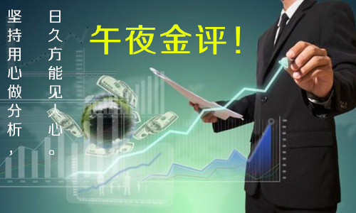 警惕新澳門(mén)精準(zhǔn)四肖期期中特公開(kāi)的潛在風(fēng)險(xiǎn)——揭露賭博行業(yè)的危害與違法犯罪問(wèn)題