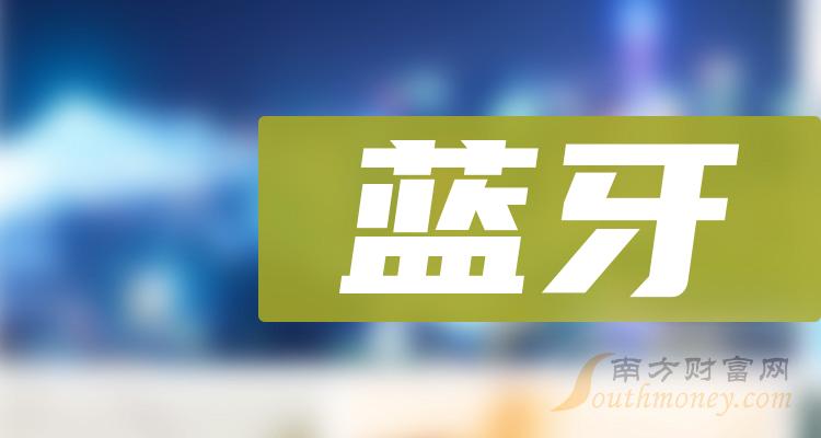 關于澳門免費資料的探討與警示——以2024年澳門免費資料為例