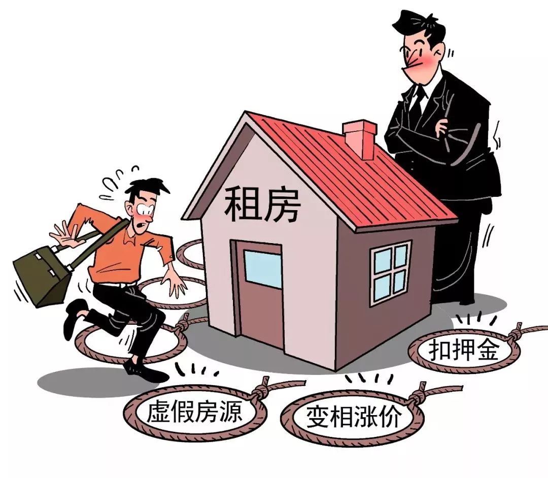 關于澳門免費資料與正版資料的探討——警惕違法犯罪行為的重要性