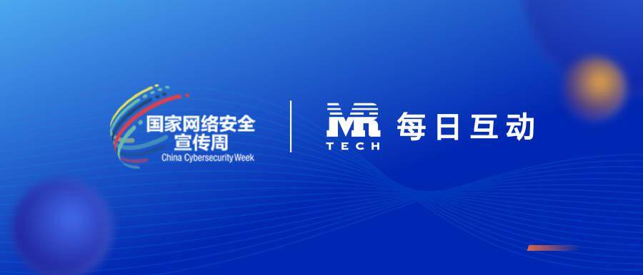 新奧天天正版資料大全，深度解析與實際應用