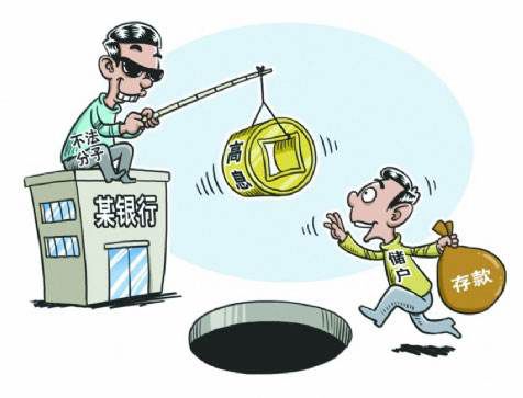 關于一碼一肖的真相與如何避免陷入非法陷阱