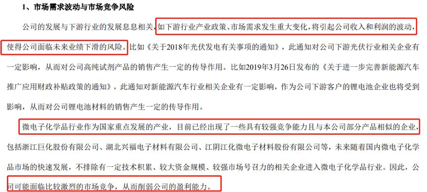 警惕新澳天天免費資料單雙大小背后的風險與犯罪問題