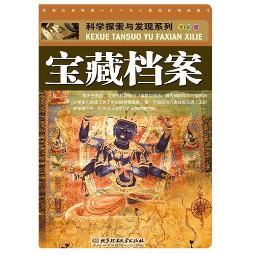 香港免費大全資料大全，探索與發(fā)現(xiàn)