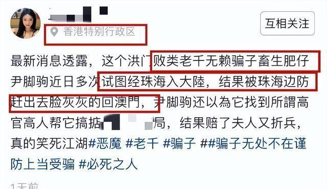 澳門是一個(gè)充滿活力和魅力的城市，吸引了眾多游客和投資者的目光。然而，隨著互聯(lián)網(wǎng)的普及和信息的快速傳播，一些不法分子利用虛假信息進(jìn)行欺詐和詐騙活動(dòng)，給人們的日常生活帶來極大的困擾和損失。在此背景下，關(guān)于澳門精選免費(fèi)資料的關(guān)鍵詞也引起了人們的關(guān)注。然而，我必須強(qiáng)調(diào)，任何涉及賭博、博彩等違法犯罪活動(dòng)的行為都是不被允許的，也是不可取的。因此，本文旨在提醒廣大市民，切勿輕信所謂的澳門精選免費(fèi)資料，警惕虛假信息背后的風(fēng)險(xiǎn)。