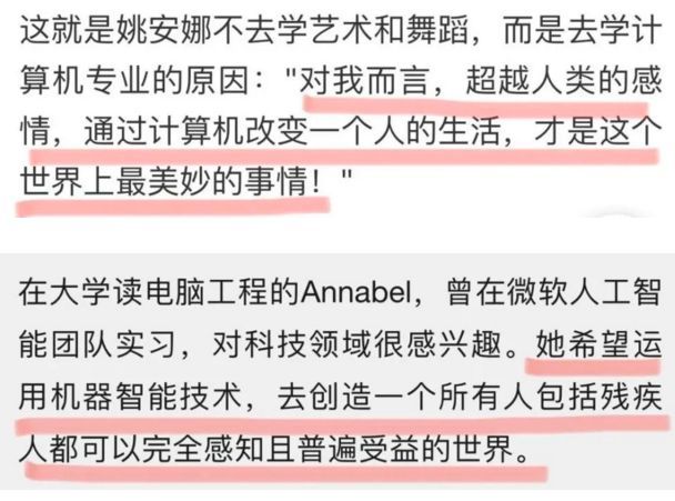 新澳門免費資料最準的背后，揭示犯罪風險與應對之道