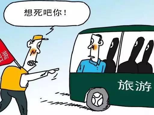 警惕風險，遠離非法博彩——關于澳彩資料2024年最新版的信息解讀與警示