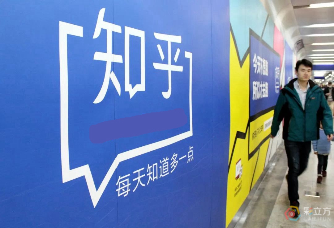 新澳門天天開彩，探索未來的彩票新世界（2024年展望）