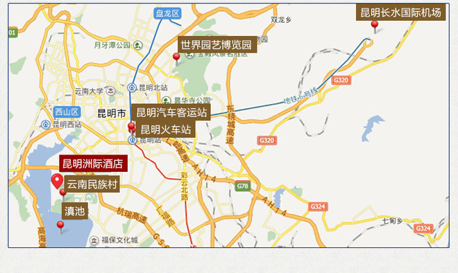昆明最新的行政區劃圖解析