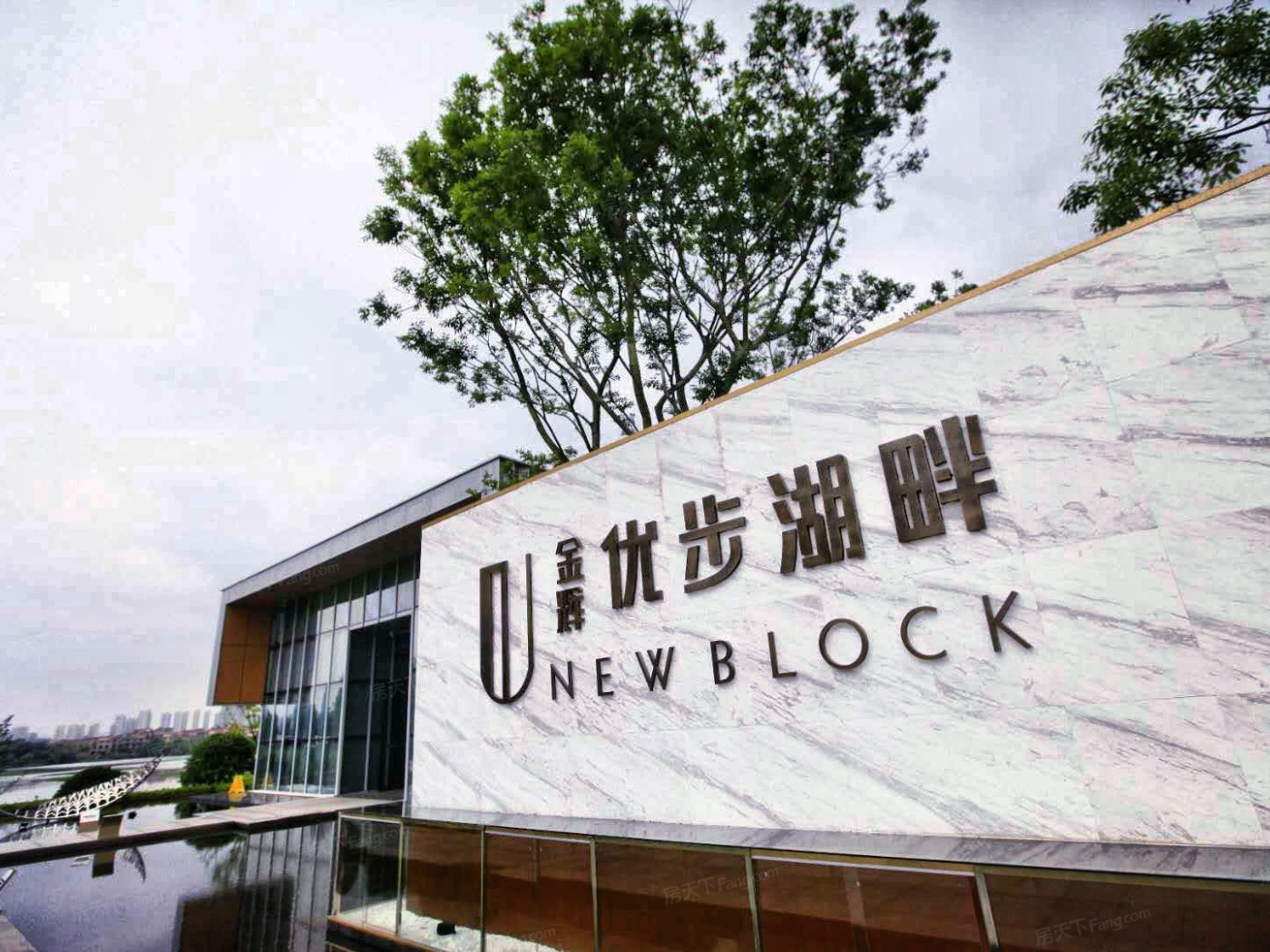 金輝優步湖畔最新消息全面解讀