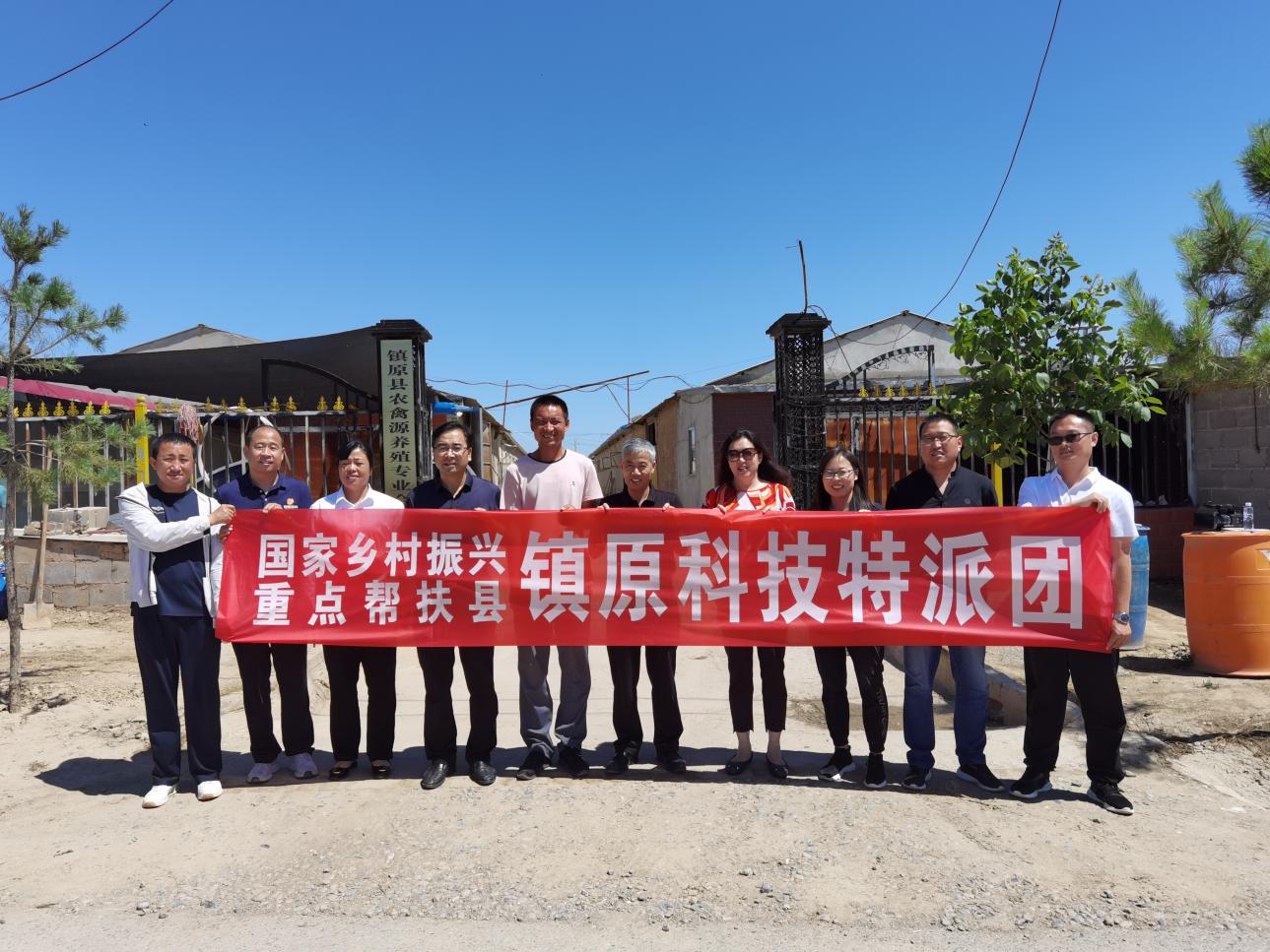 農(nóng)博士在行動(dòng)最新一期，科技助力鄉(xiāng)村振興
