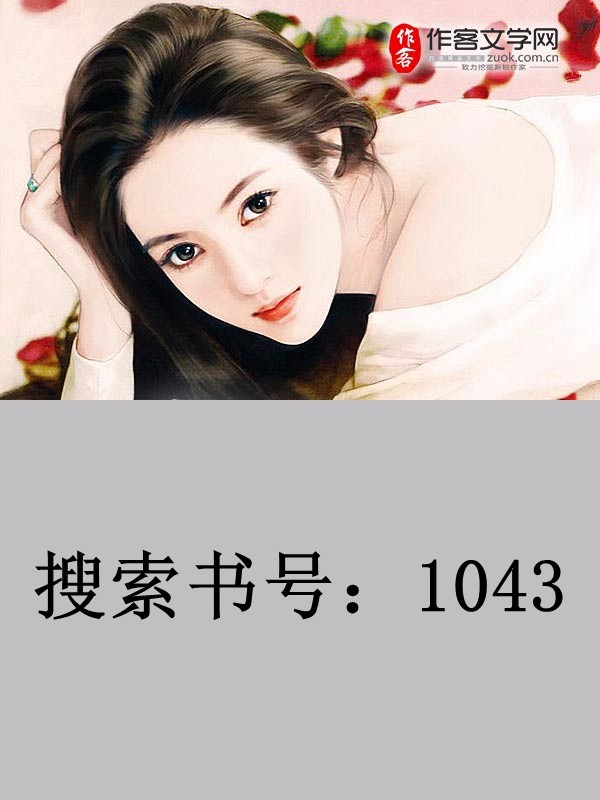 秦劭宇顏若依最新章節，命運交織的旋律