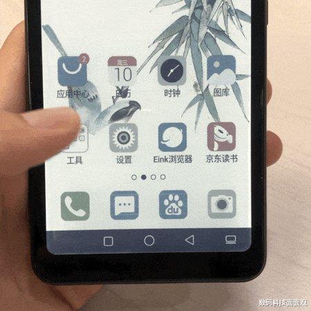 書本網最新手機版官網，閱讀體驗的新紀元