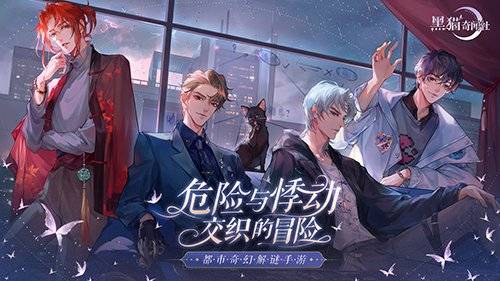 莫小阮與蘇哲宇的奇幻之旅——最新章節探秘
