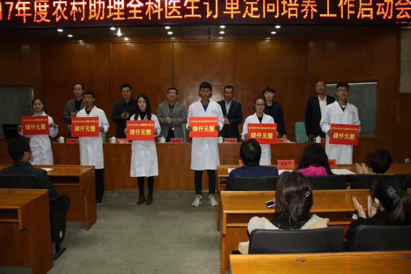 遼寧省規培最新消息全面解讀