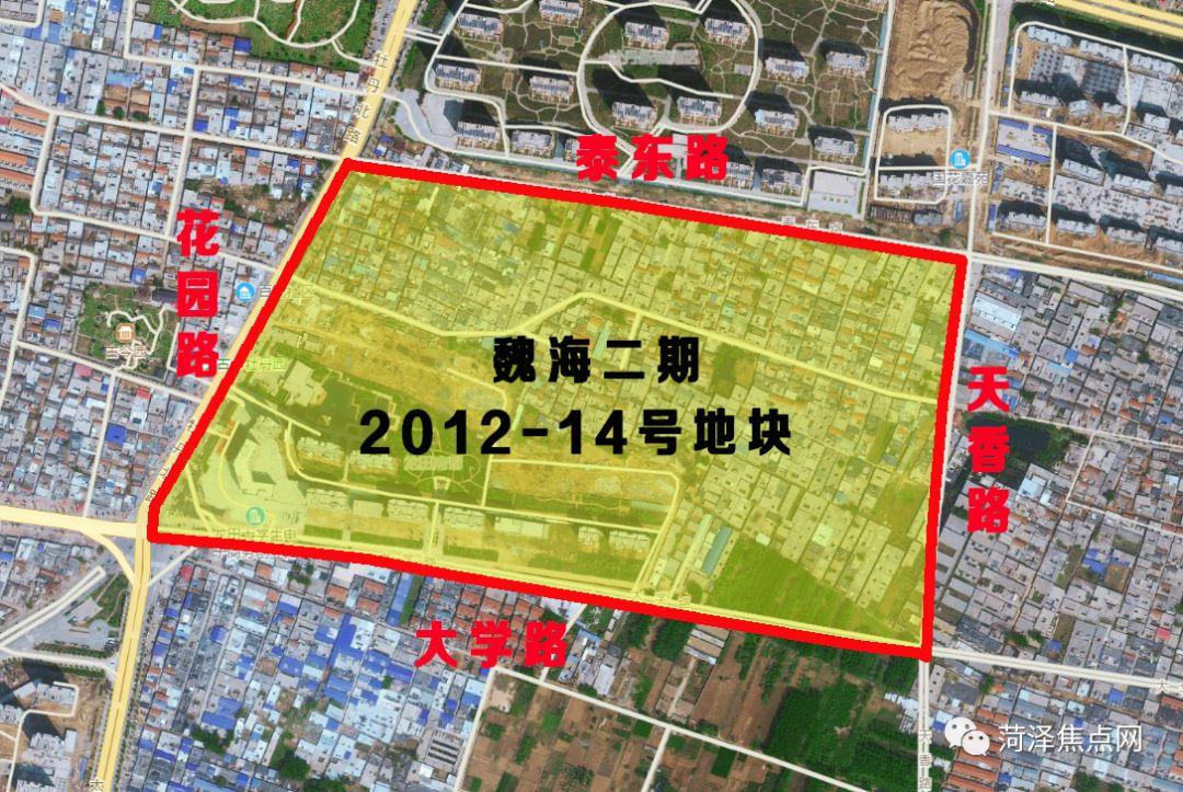 牡丹區棚改最新消息，推動城市更新，改善民生福祉