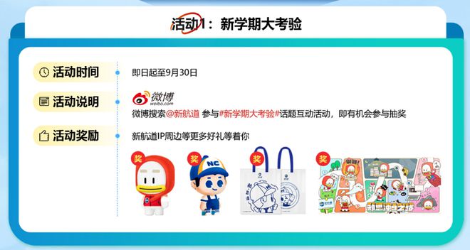 新澳精選資料免費(fèi)提供，探索知識(shí)與信息的海洋