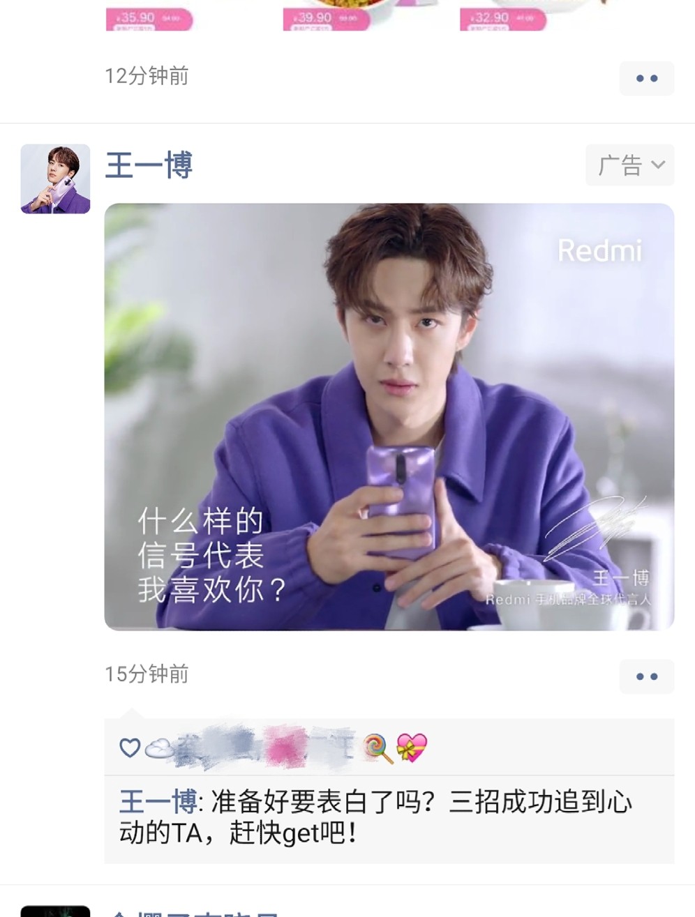 王中王一肖一特一中一澳，探尋多元身份背后的故事