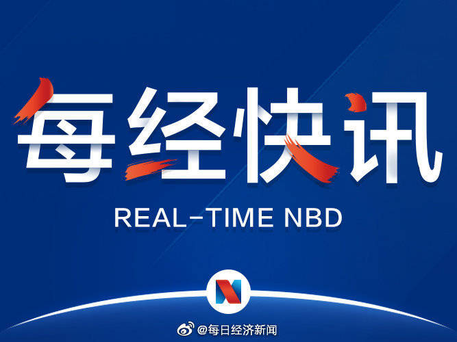 澳門天天彩期期精準，背后的風險與警示