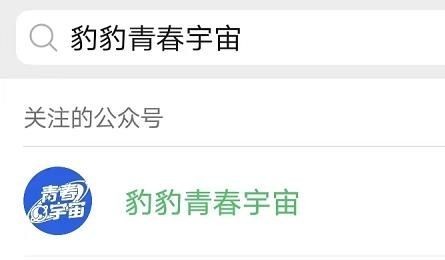 探索神秘數字組合，62827·c㎝與一肖一碼的世界