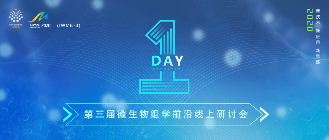 揭秘2024新奧資料免費精準39，全方位解讀與深度探討