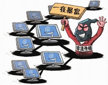 關于澳門博彩業的發展與規范——警惕違法犯罪行為