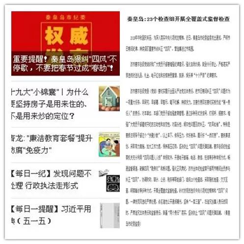 新澳門資料全年免費精準，探索與解析