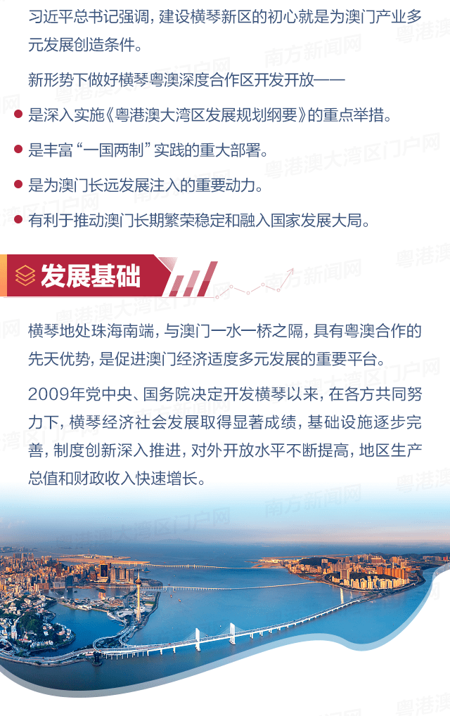 澳門一碼一肖一特一中與彩票文化深度解析，探尋Ta幾si背后的奧秘