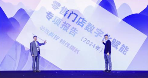 探索未來，2024年正版管家婆最新版本的獨特魅力
