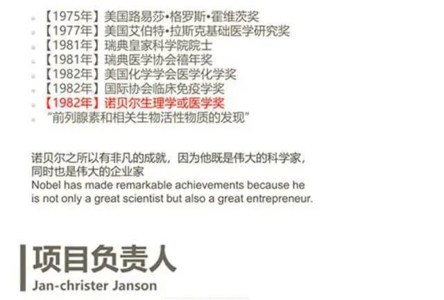 澳門金鎖匙背后的秘密與挑戰，2024年的免費大全與犯罪問題探討
