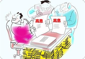 關(guān)于澳門彩票開獎的探討——警惕違法犯罪風(fēng)險