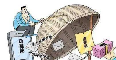 警惕網(wǎng)絡(luò)陷阱，最準(zhǔn)一肖一碼并非真實(shí)存在，切勿輕信犯罪分子的誘餌