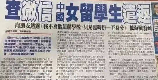 關于新澳今晚開獎資料的探討——警惕違法犯罪風險