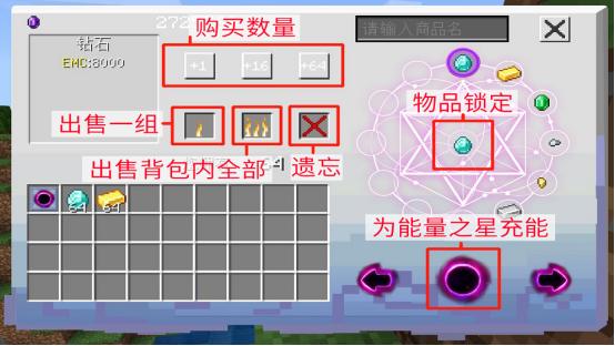 探索無盡的創意世界，800圖庫免費資料大全 2024