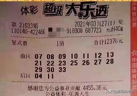 香港二四六開(kāi)獎(jiǎng)免費(fèi)結(jié)果一網(wǎng)打盡