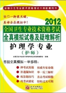 全新解讀，7777788888新版跑狗圖解析