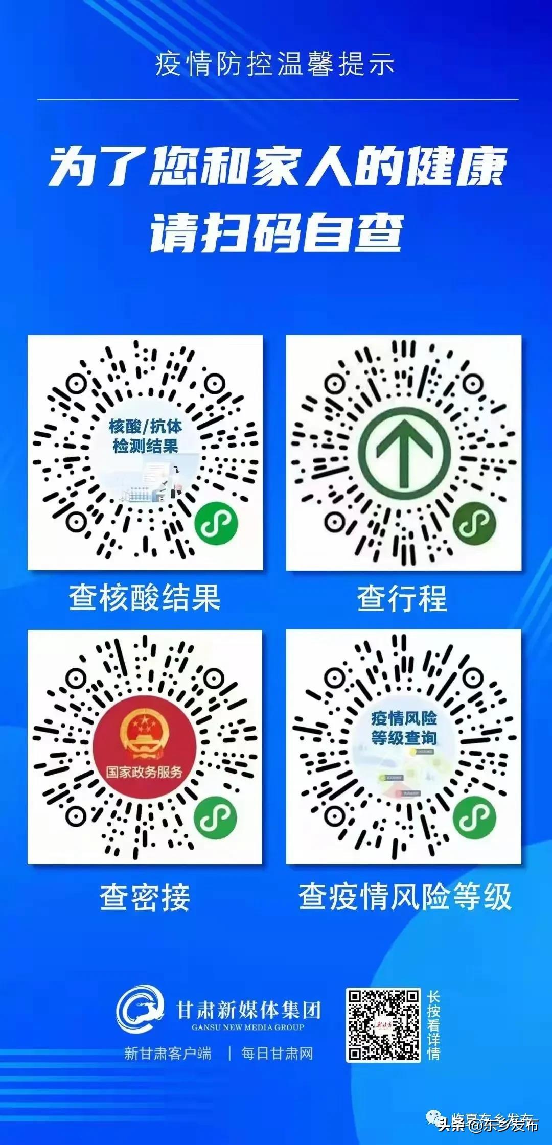 最新病情進(jìn)展，全球健康挑戰(zhàn)的深度解析