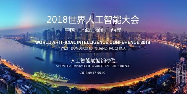 最新資訊今天，引領時代的變革與發展