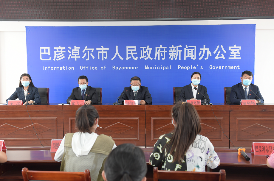 巴彥最新疫情動態及其影響