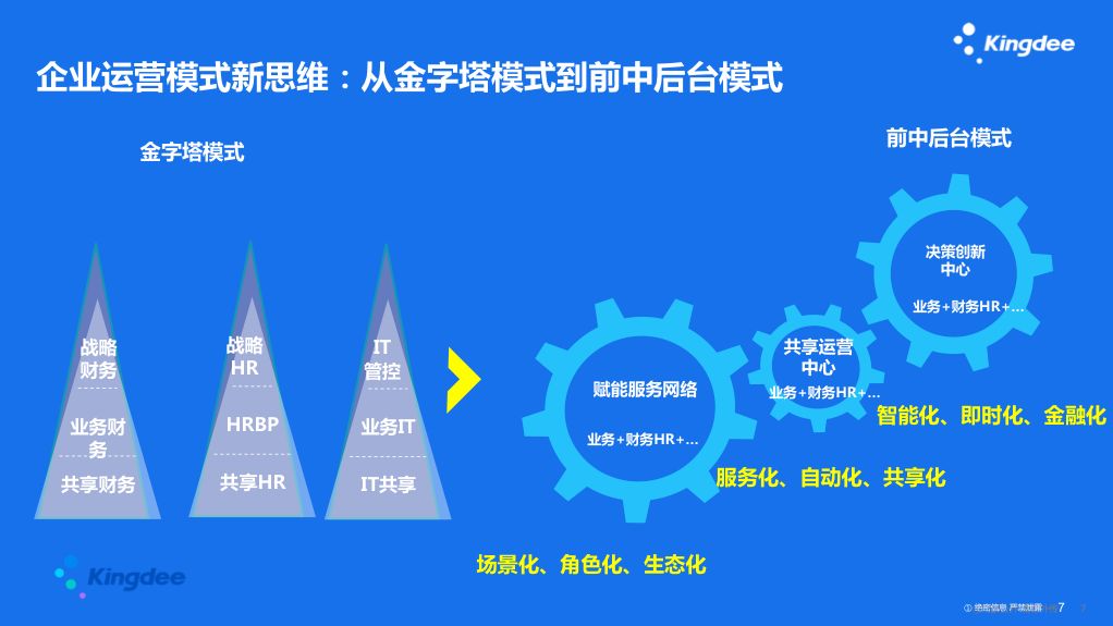 監(jiān)獄最新疫情，挑戰(zhàn)與應(yīng)對(duì)策略
