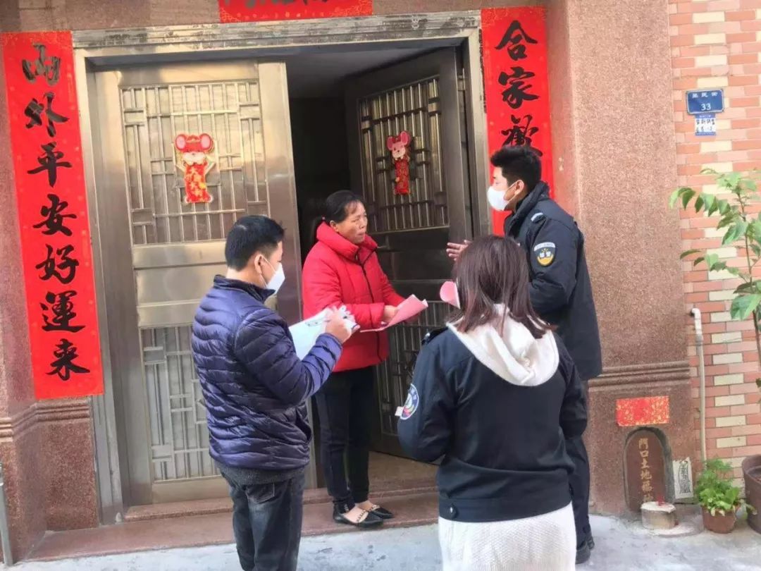 平湖疫情最新動態，堅定信心，科學防控