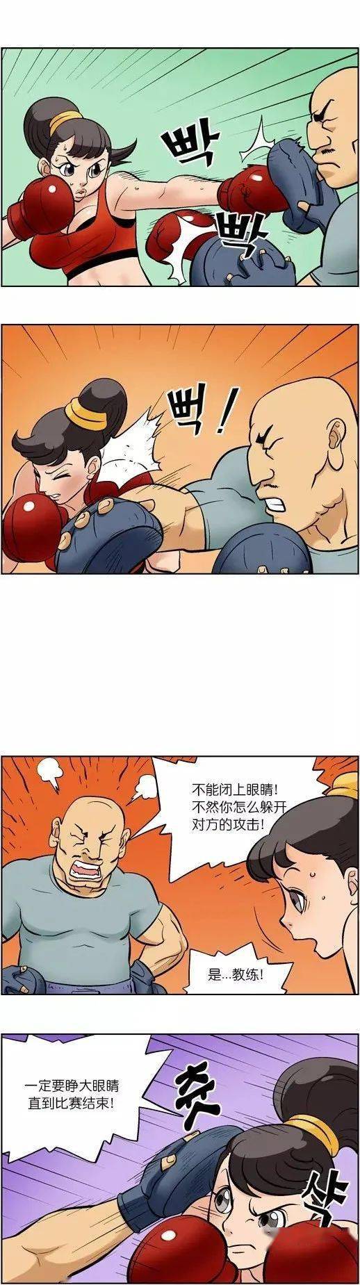 最新小雞漫畫，探索趣味與啟示的無限世界