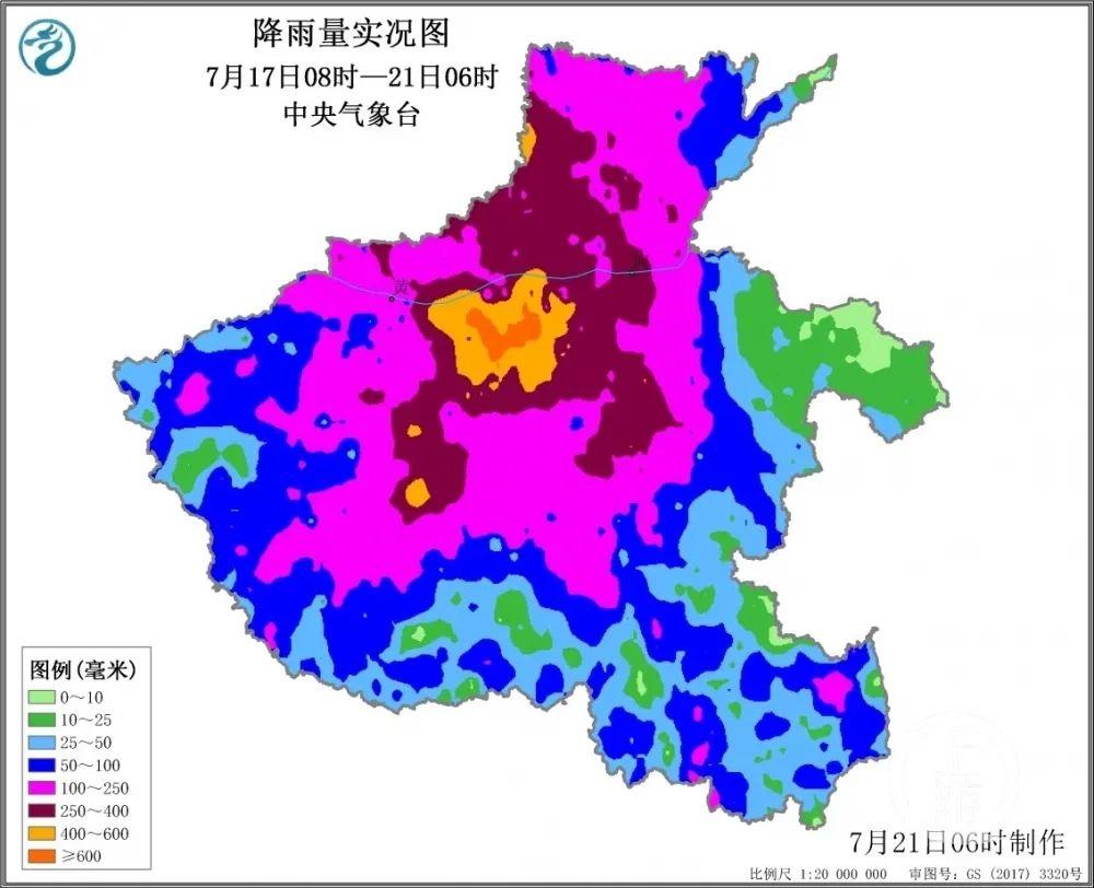 最新封路實況，交通狀況分析與應對之策