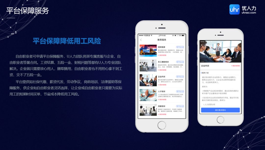 中國最新動態(tài)，聚焦十六省的發(fā)展與創(chuàng)新