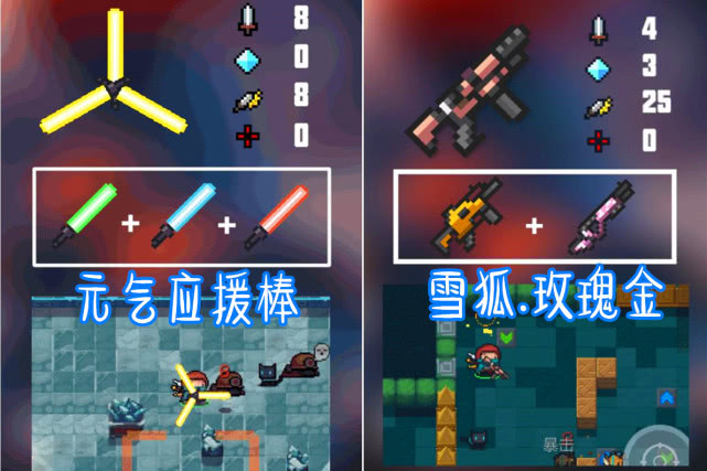 最新元氣寶典，探索身心力量的無限可能