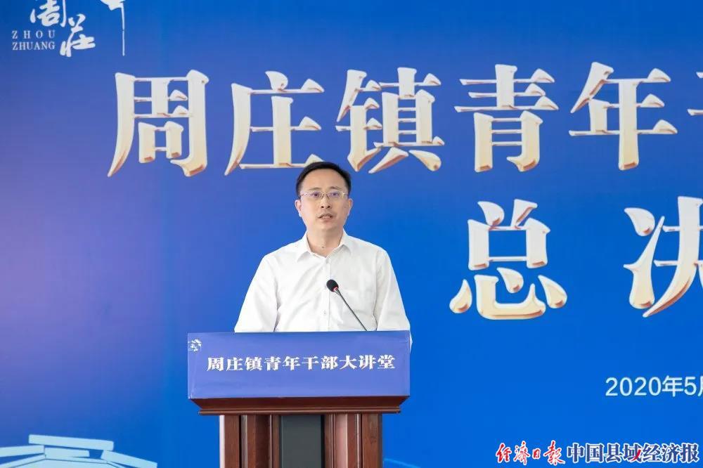 NKN幣最新動態，探索未來數字貨幣的新篇章