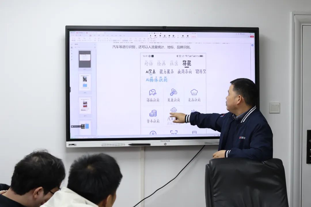 陳肯最新動態，探索無限可能的創新之路