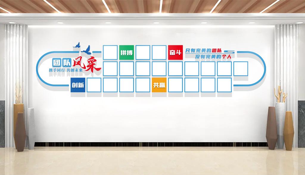 全國(guó)最新比賽，激發(fā)潛能，展現(xiàn)風(fēng)采