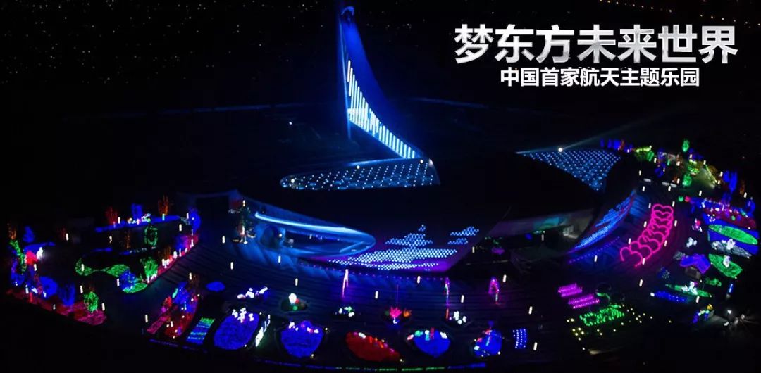 WW777766香港開獎記錄查詢2023，探索彩票世界的奧秘與期待