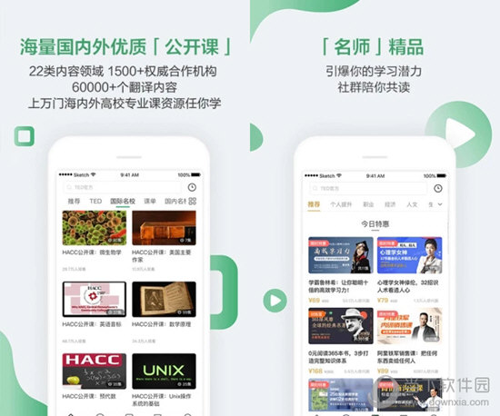 澳門六開獎結果2024年開獎，開獎魅力與彩票文化